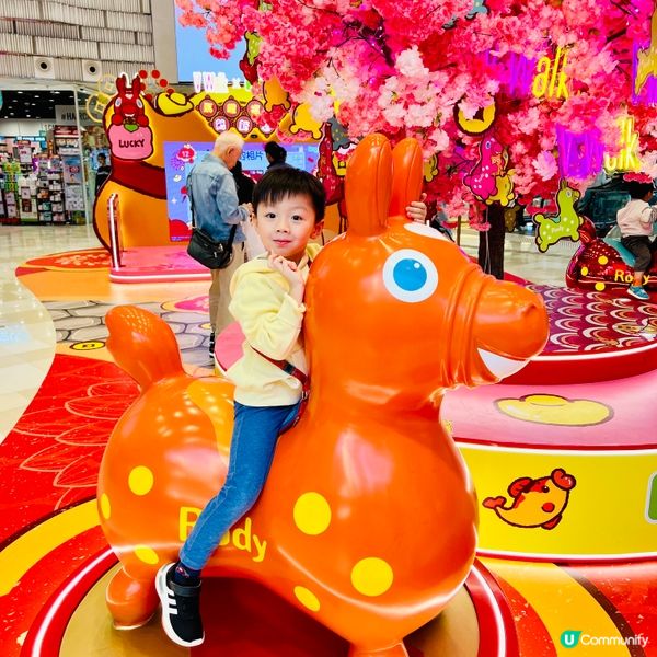 馬躍福來賀新春！跳跳馬玩到癲！🐴🧧