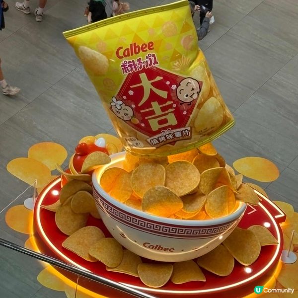 東薈城[年年有「薯」新春賞]