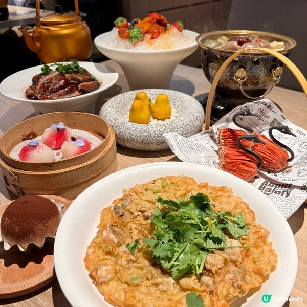 沙田•新派潮州菜 點心精緻又可愛