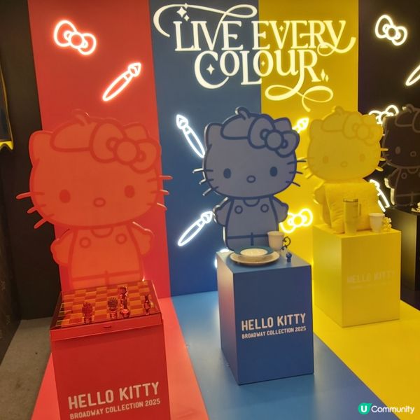 無本生利！獲得超過200元精美禮品！