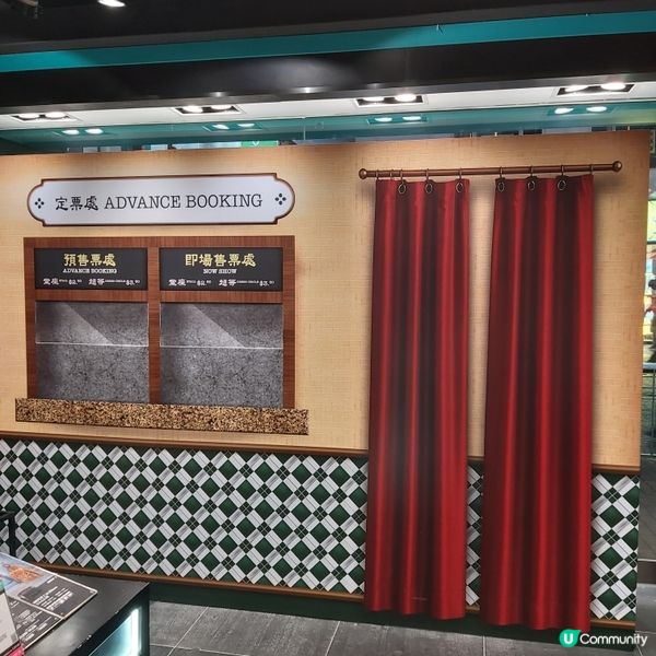 無本生利！獲得超過200元精美禮品！