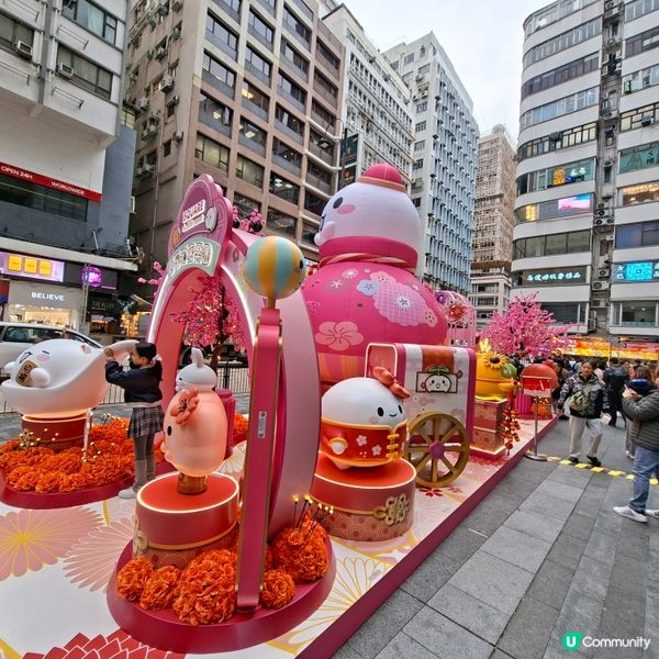 iSQUARE-5米高巨型團圓福袋