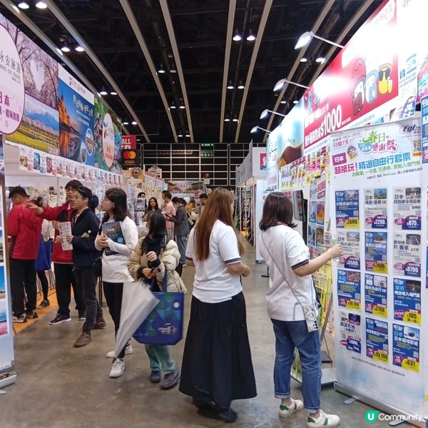 農曆新年旅行未定？來博覽會筍價出發！✈️