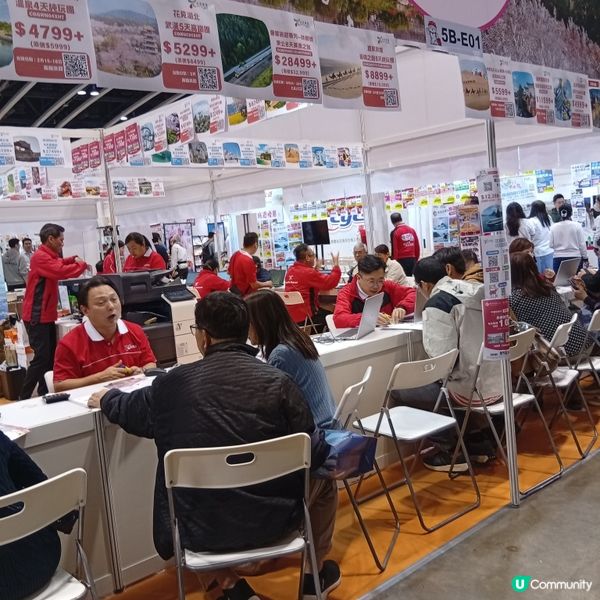 農曆新年旅行未定？來博覽會筍價出發！✈️