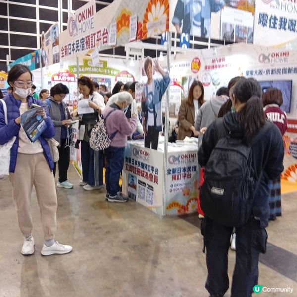 農曆新年旅行未定？來博覽會筍價出發！✈️