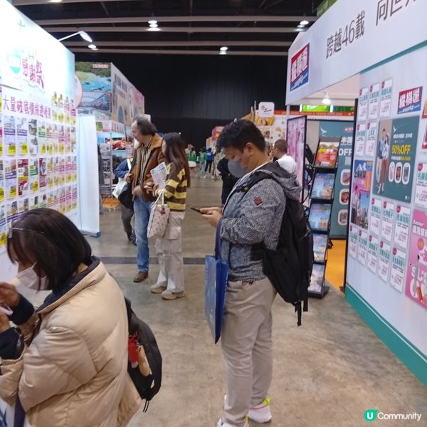 農曆新年旅行未定？來博覽會筍價出發！✈️