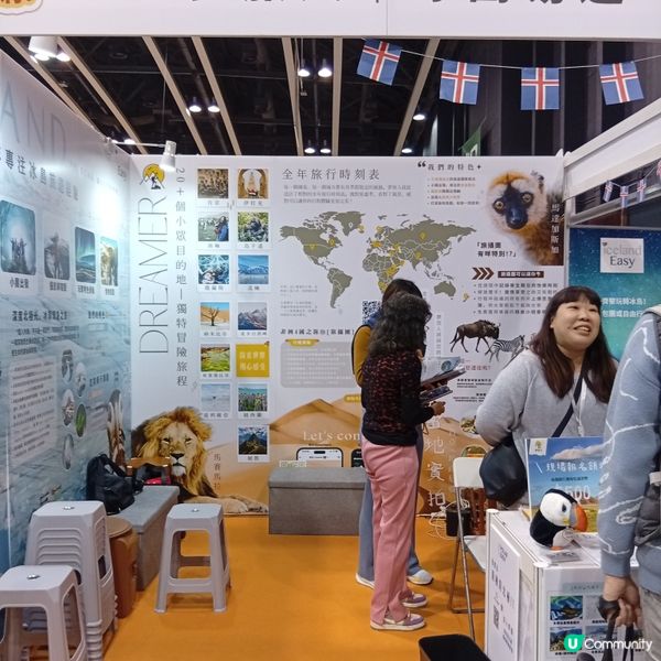 農曆新年旅行未定？來博覽會筍價出發！✈️