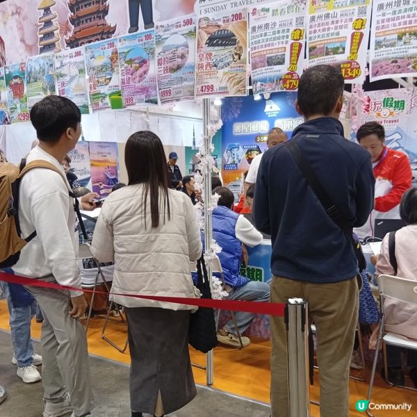 農曆新年旅行未定？來博覽會筍價出發！✈️