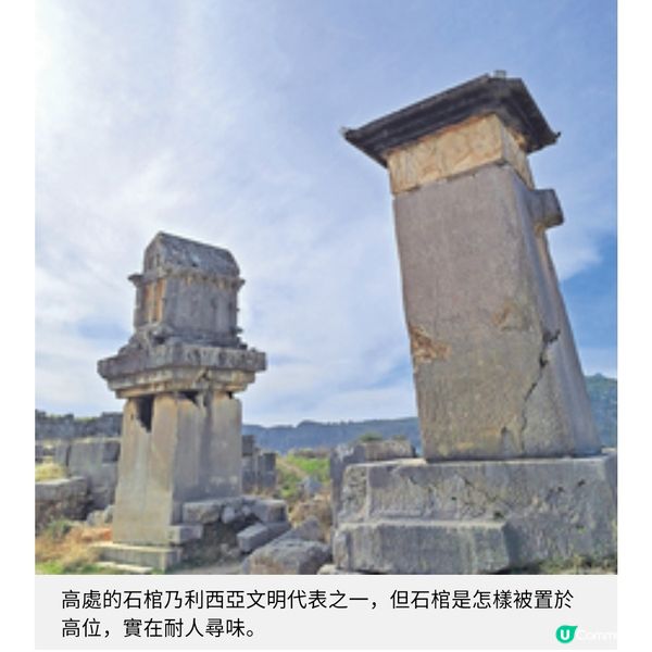 深度遊土耳其費特希耶世界5大滑翔點玩空中翱翔