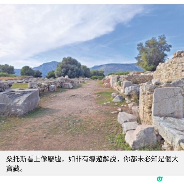 深度遊土耳其費特希耶世界5大滑翔點玩空中翱翔