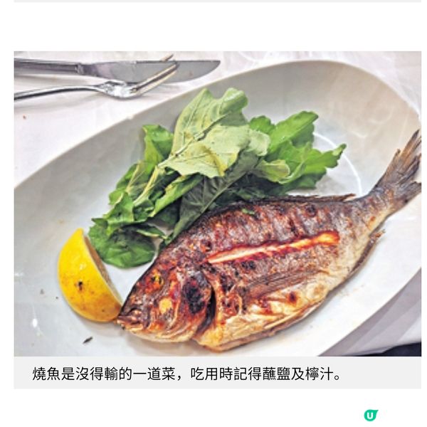 深度遊土耳其費特希耶世界5大滑翔點玩空中翱翔