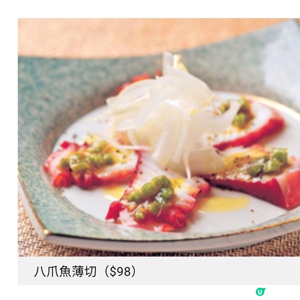 中環玖鉞食堂 日廚傳承廿載秘製關東煮 必試日本人氣關東煮雞尾