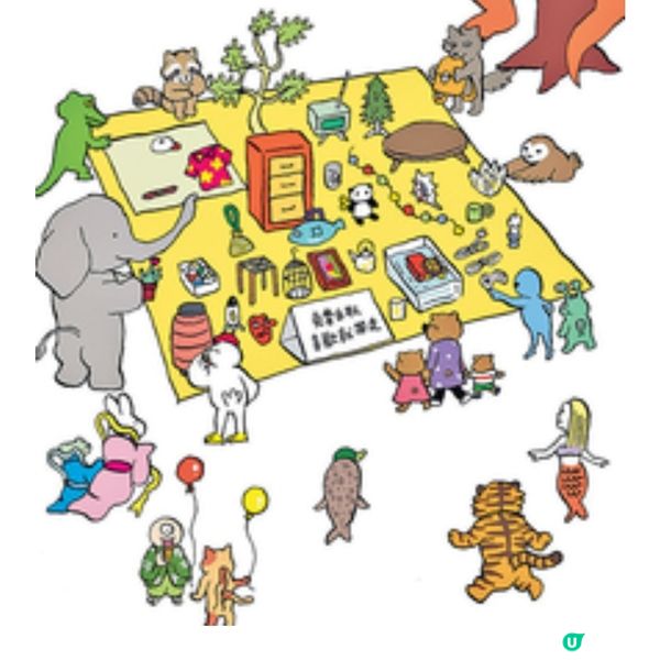 告別壞習慣 分享故事擁抱新目標