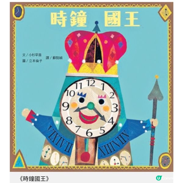 告別壞習慣 分享故事擁抱新目標