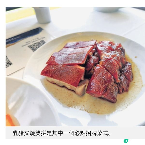 沙田馬場馬年開運大餐公眾席百勝廳無敵景觀美食推介