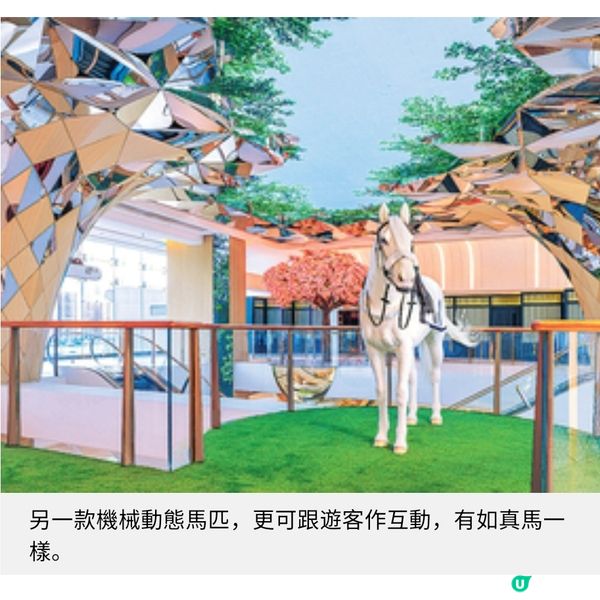 沙田馬場馬年開運大餐公眾席百勝廳無敵景觀美食推介