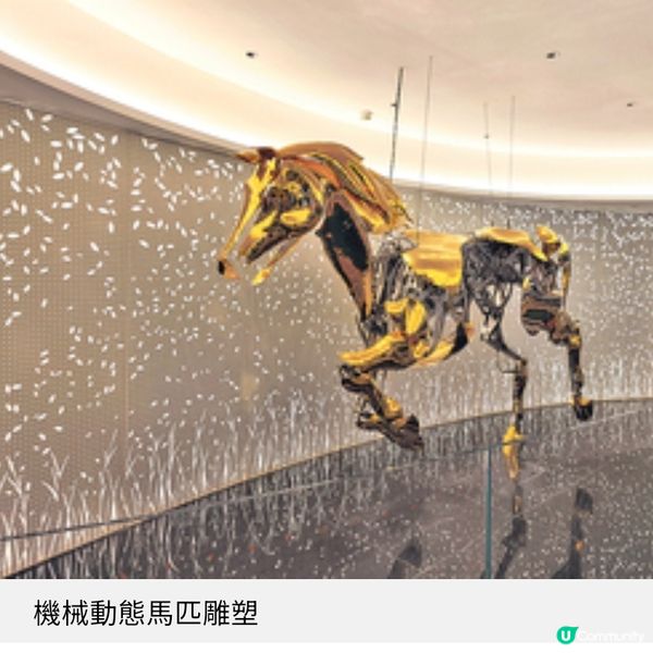 沙田馬場馬年開運大餐公眾席百勝廳無敵景觀美食推介