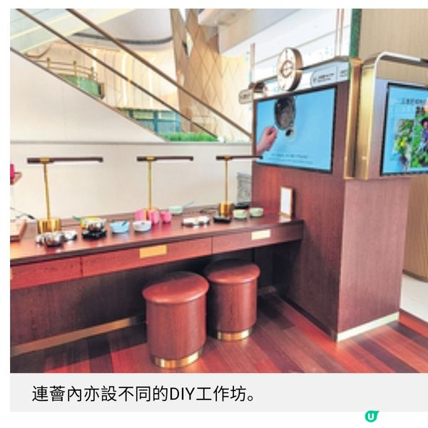 沙田馬場馬年開運大餐公眾席百勝廳無敵景觀美食推介