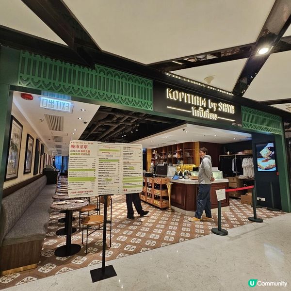 食上癮的九肚魚天婦羅