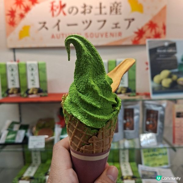 ✨️嵐山限定抹茶軟雪糕💯😋