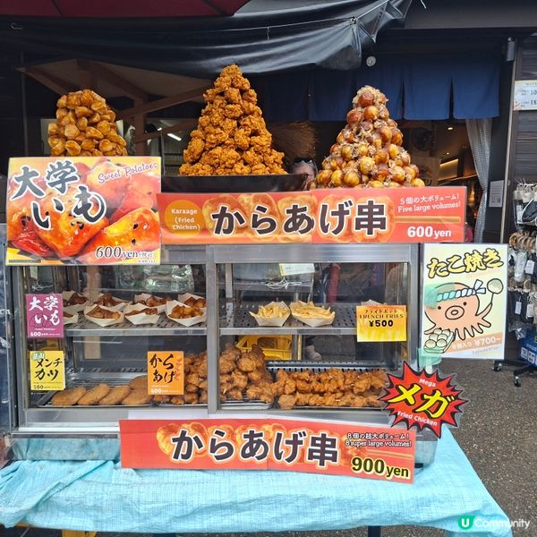 ✨️嵐山限定抹茶軟雪糕💯😋