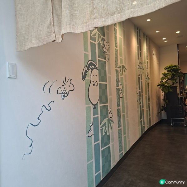 ✨️嵐山限定抹茶軟雪糕💯😋