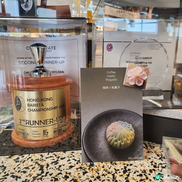 Chart Coffee☕️好飲，超正，推介！