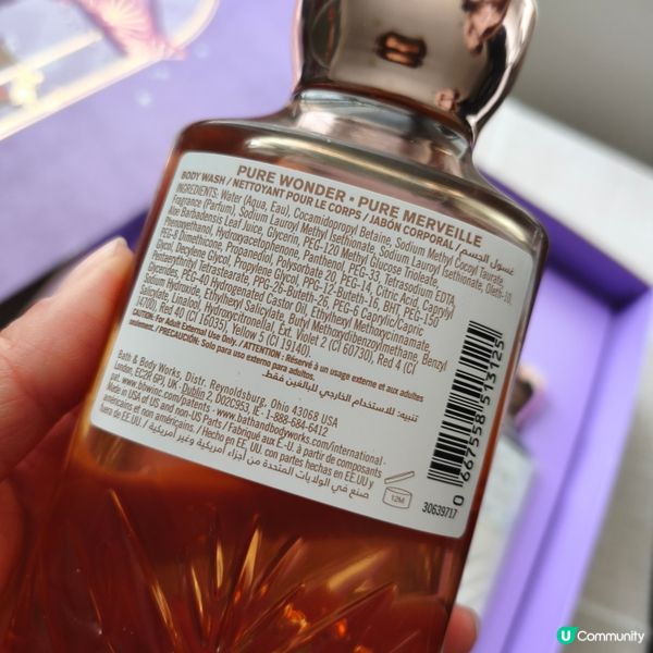 令人變美的禮物🎁Bath & Body Works 套裝