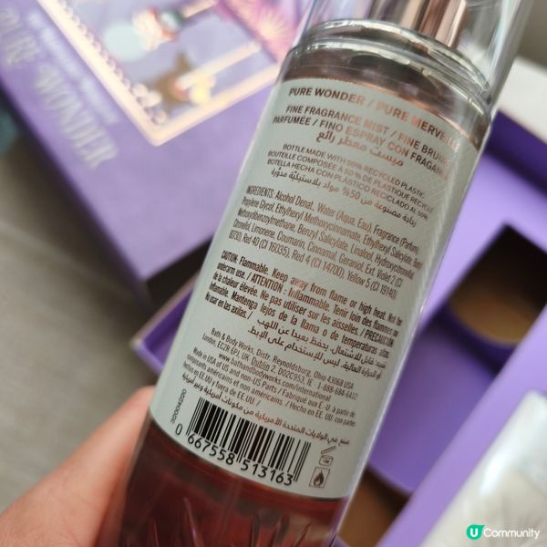 令人變美的禮物🎁Bath & Body Works 套裝