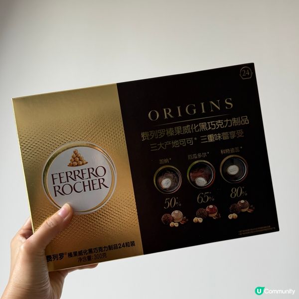 盒馬金莎朱古力🍫新年送禮首選！