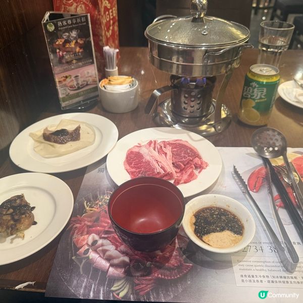 奈禾牛 · 海鮮饗宴自助晚餐