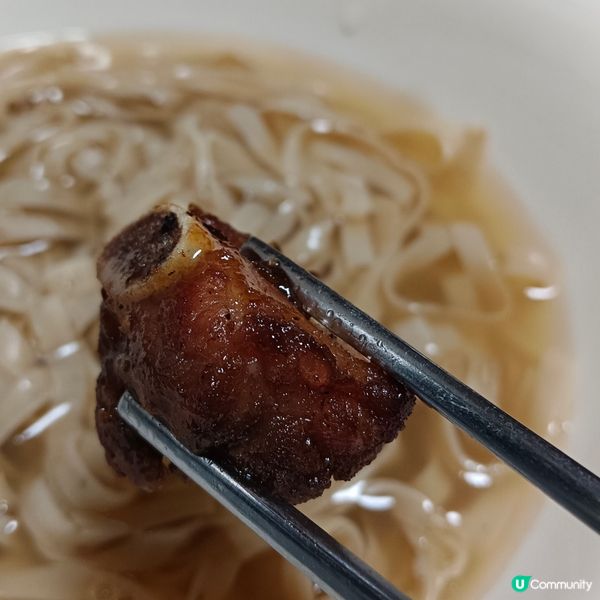 雪碧話梅炆排骨配紅菜頭蠔菇湯麵