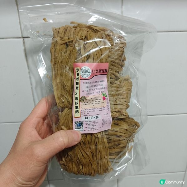 雪碧話梅炆排骨配紅菜頭蠔菇湯麵