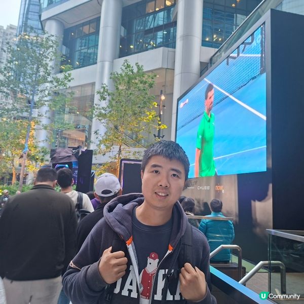 💯澳網2026觀賽派對體驗分享💞食玩睇🥳超正🥳