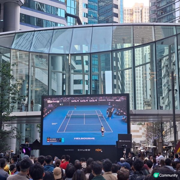 💯澳網2026觀賽派對體驗分享💞食玩睇🥳超正🥳