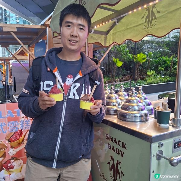 💯澳網2026觀賽派對體驗分享💞食玩睇🥳超正🥳