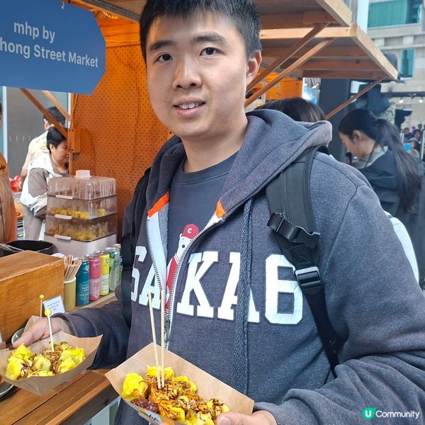 💯澳網2026觀賽派對體驗分享💞食玩睇🥳超正🥳