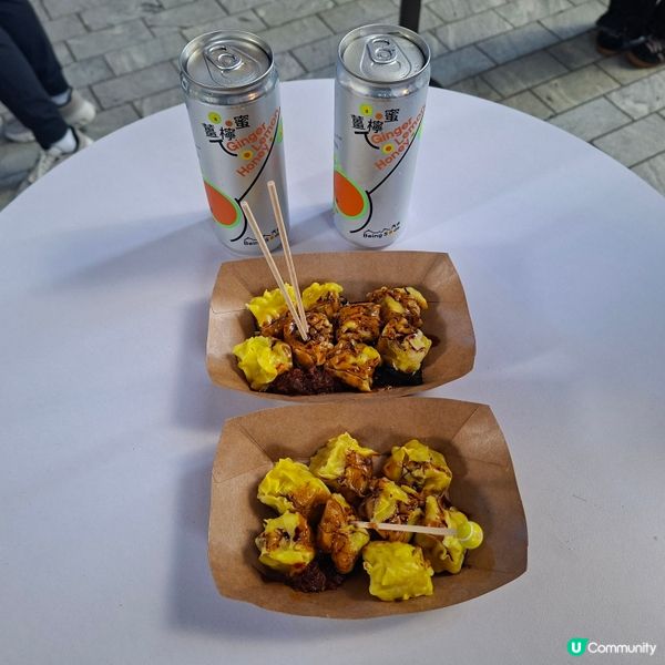 💯澳網2026觀賽派對體驗分享💞食玩睇🥳超正🥳