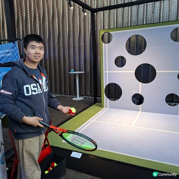 💯澳網2026觀賽派對體驗分享💞食玩睇🥳超正🥳