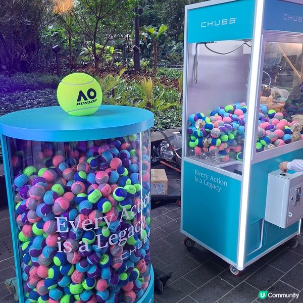 💯澳網2026觀賽派對體驗分享💞食玩睇🥳超正🥳