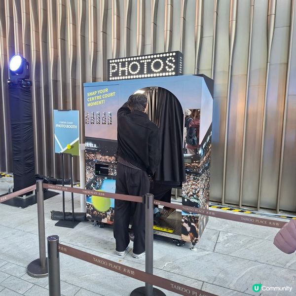 💯澳網2026觀賽派對體驗分享💞食玩睇🥳超正🥳