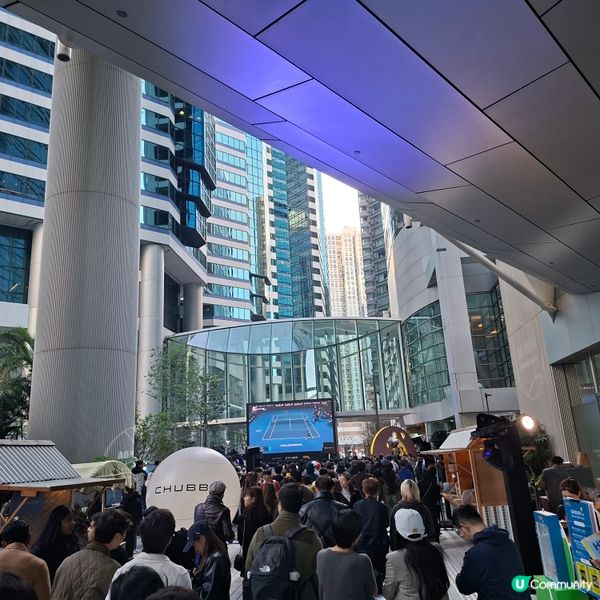 💯澳網2026觀賽派對體驗分享💞食玩睇🥳超正🥳