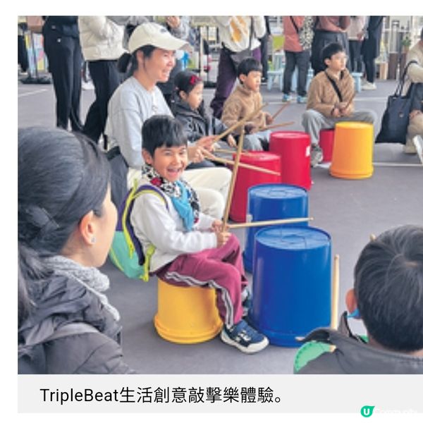 親子嘉年華探索式學習助幼兒連結大自然與生活