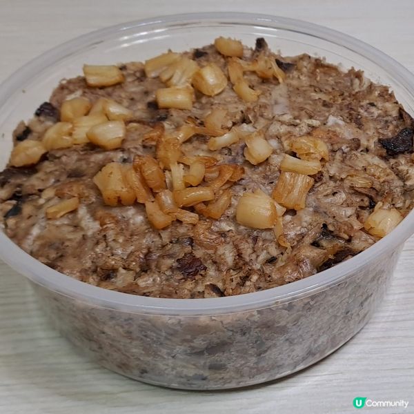 廚神媽媽👩‍🍳自製愛心🥰健康足料賀年糕😋