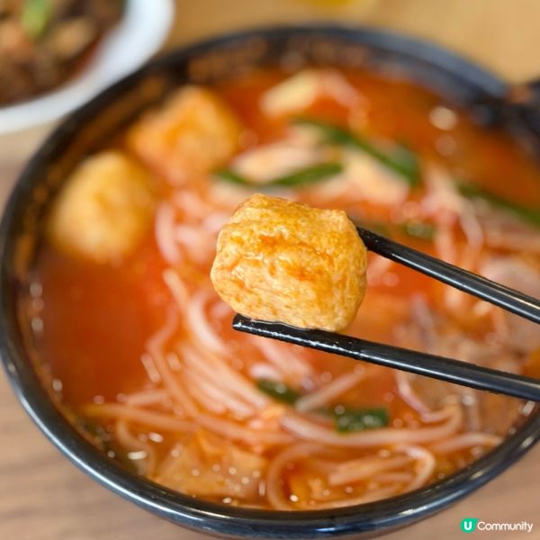 新品！特濃茄湯米線🍅