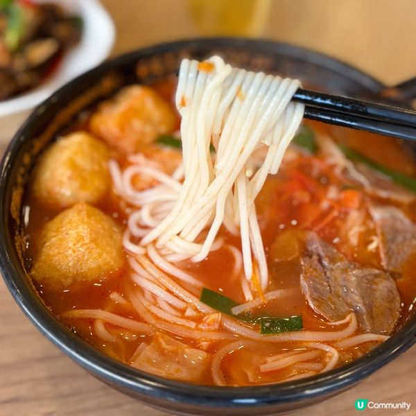 新品！特濃茄湯米線🍅