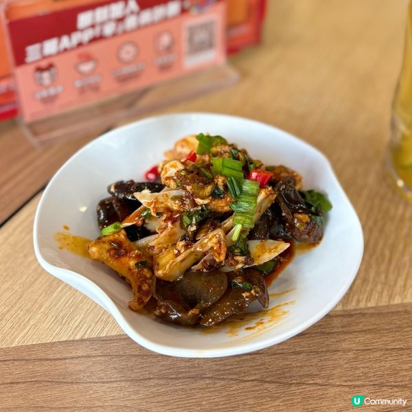 新品！特濃茄湯米線🍅