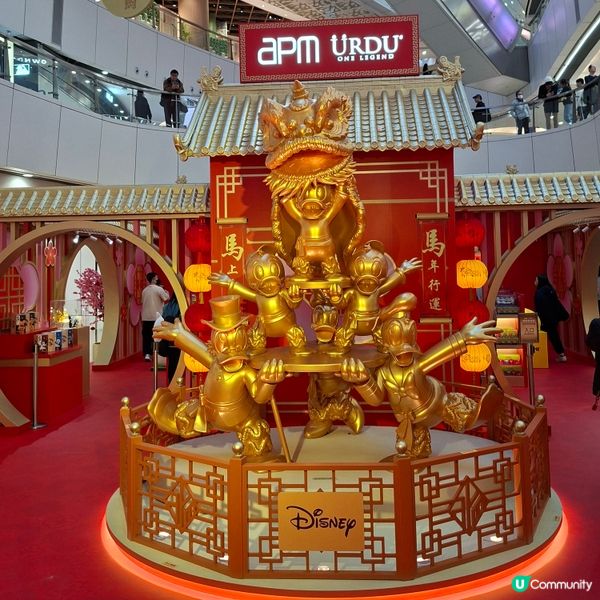  招財黃金屋🤩 金銀滿屋