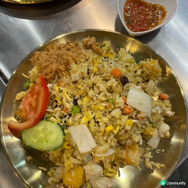 📝九龍城。小曼谷