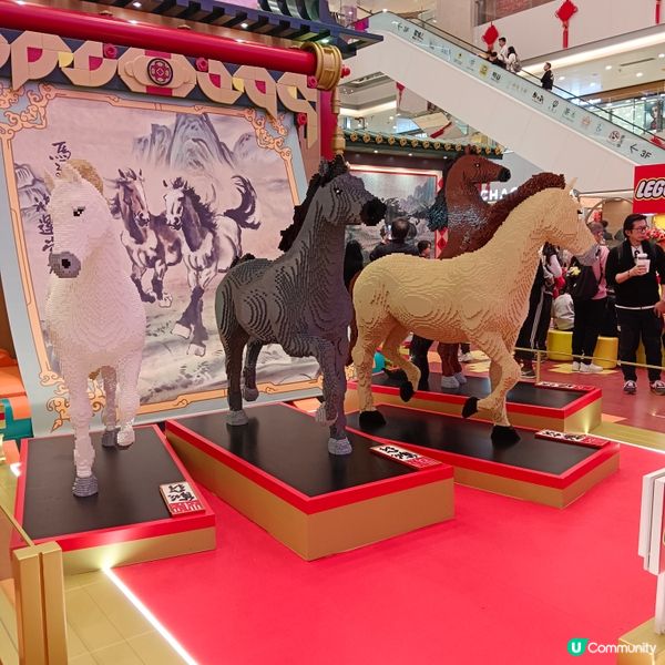 新春駿藝樂園